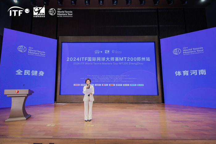 金年会-体育河南再结硕果—— ITF国际网球大师赛与中国小网球工程同步举行