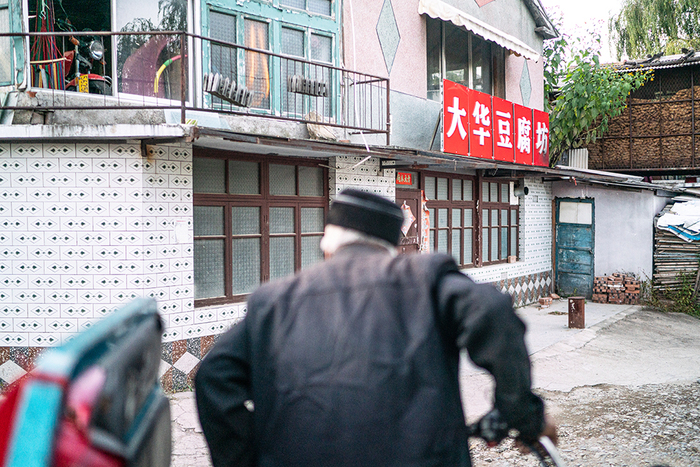 gate交易所下载:【图集】实探“东北雨姐”租用小院：人去院空，已成“打卡”地 · 中国-怎么下载gate交易所