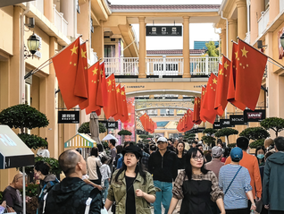 去年超七成人員無需繳納個稅，高收入群體繳稅占比達九成以上