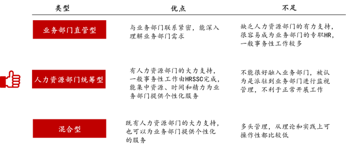 图片5_副本.png