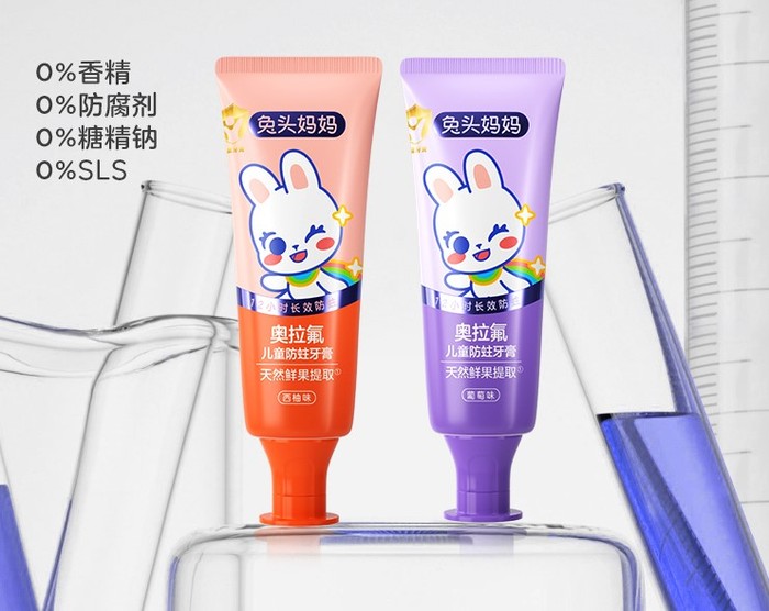 https://img1.jiemian.com/101/original/20241101/import_1730445454245820170012_a700xH.jpg
