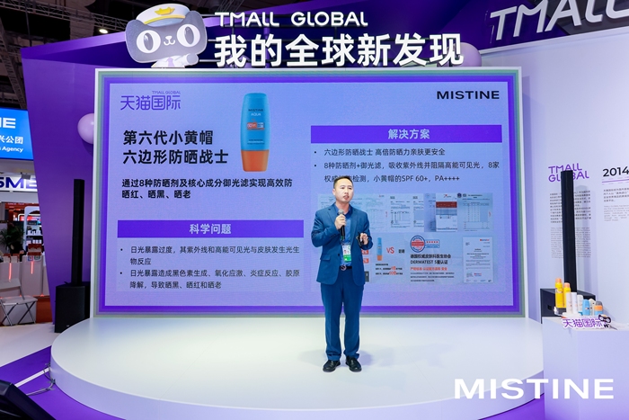 演讲图-1.jpg
