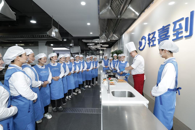 1730969696159551.png 图片2.png