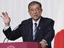 石破茂繼續擔任日本首相，但仍面臨巨大壓力