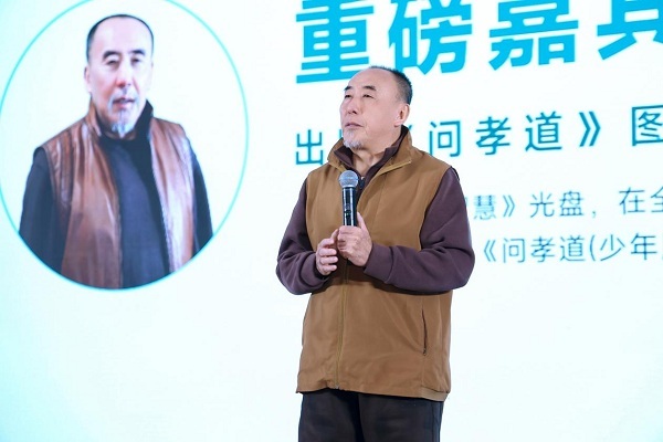 图片19.jpg