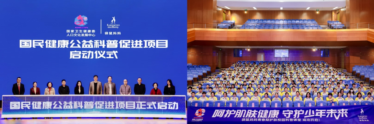 1731392529325537.png 图片3.png