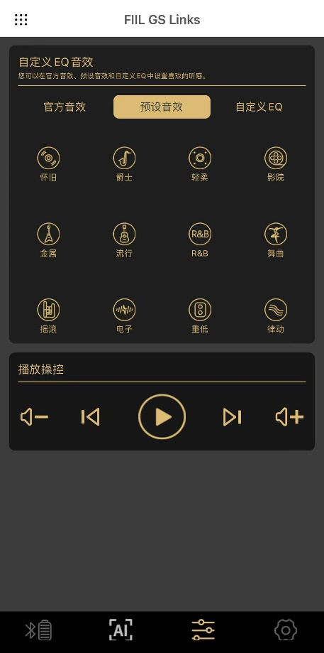 图片1.png 图片1.png