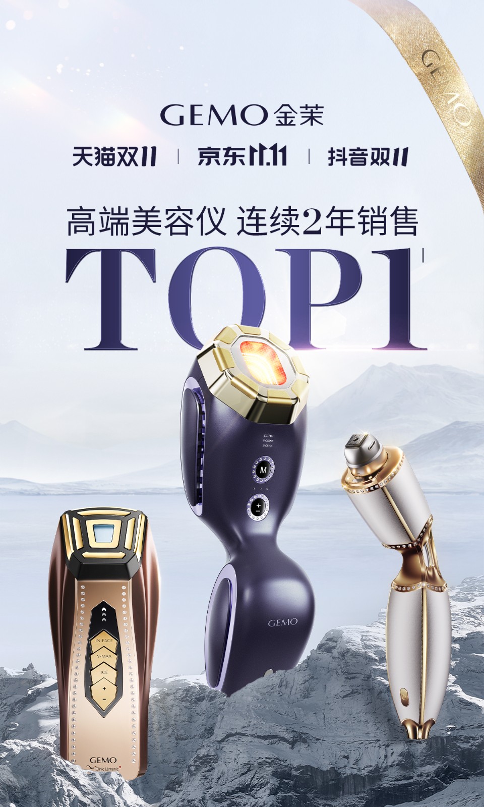 https://img1.jiemian.com/101/original/20241115/import_1731640219685020170010.jpg