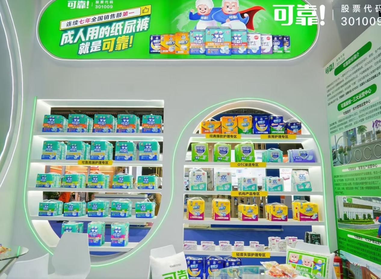 图片5.png 图片5.png