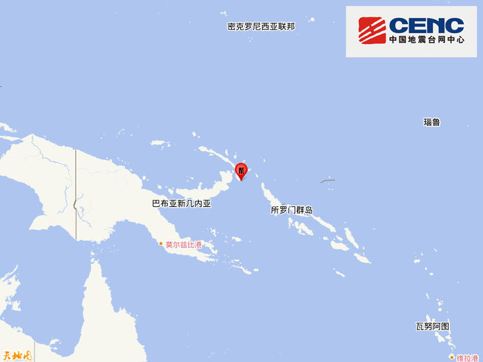 巴布亚新几内亚附近海域发生6.6级地震，震源深度70千米