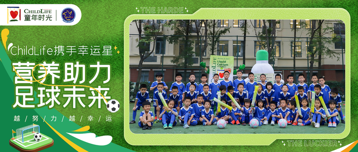 https://img1.jiemian.com/101/original/20241120/import_1732069402440320170012_a700xH.png