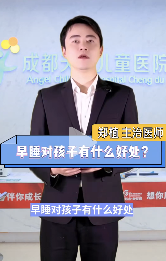 https://img1.jiemian.com/101/original/20241122/import_1732253348712220170011_a700xH.png