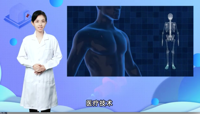 https://img1.jiemian.com/101/original/20241122/import_1732253348712220170012_a700xH.png