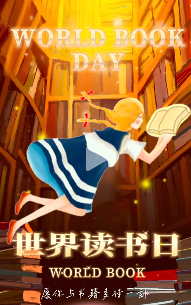 https://img1.jiemian.com/101/original/20241122/import_173225482367420170010_a700xH.png