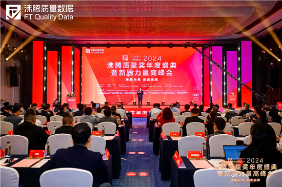 微信图片_20241125092041.jpg