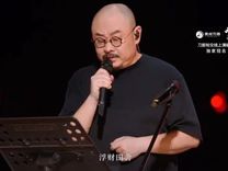 刀郎演唱會搶手，中老年人有自己的“周杰倫”