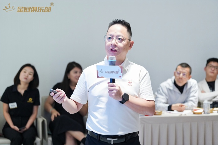 https://img1.jiemian.com/101/original/20241127/import_1732695019727320170013_a700xH.jpg