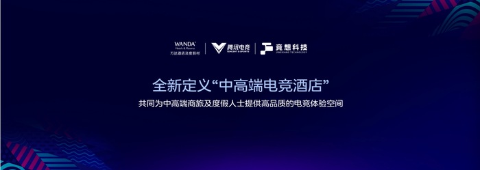 WeChat4ed906eaaba613ecc3671006dc4e5218.jpg