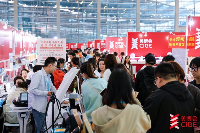 https://img1.jiemian.com/101/original/20241129/import_1732844702425201700112_a700xH.jpg