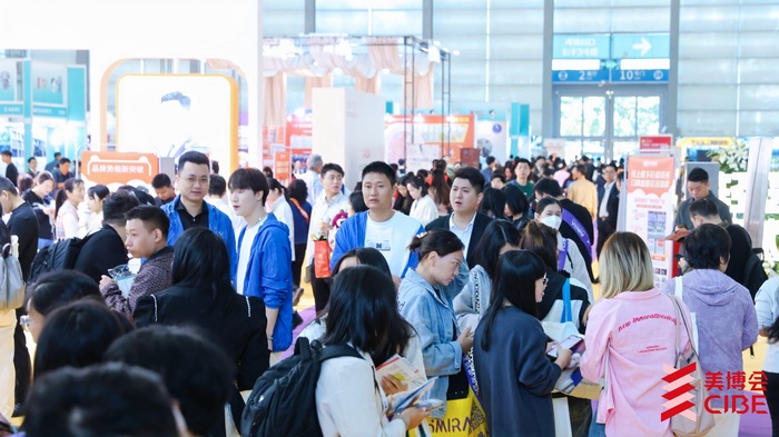 https://img1.jiemian.com/101/original/20241129/import_173284470242520170011_a700xH.jpg