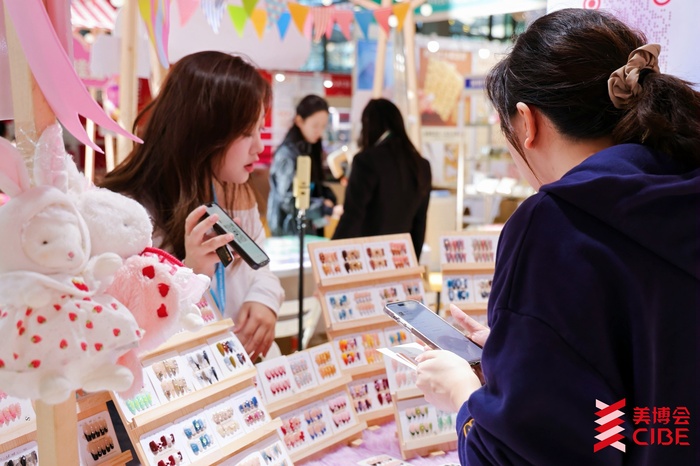 https://img1.jiemian.com/101/original/20241129/import_1732844702425201700121_a700xH.jpg