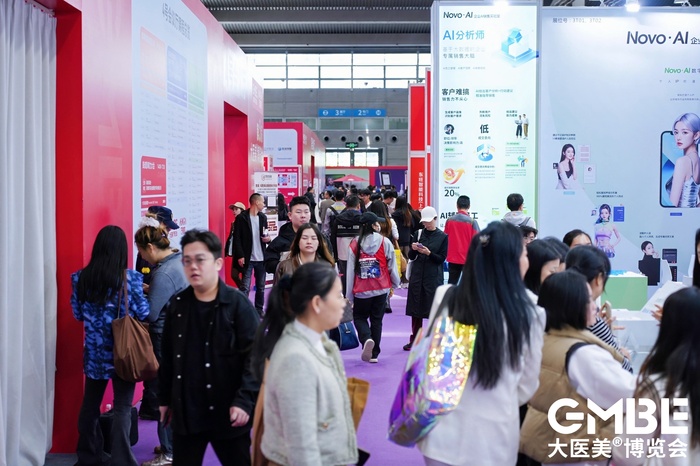 https://img1.jiemian.com/101/original/20241129/import_173284470242520170015_a700xH.jpg