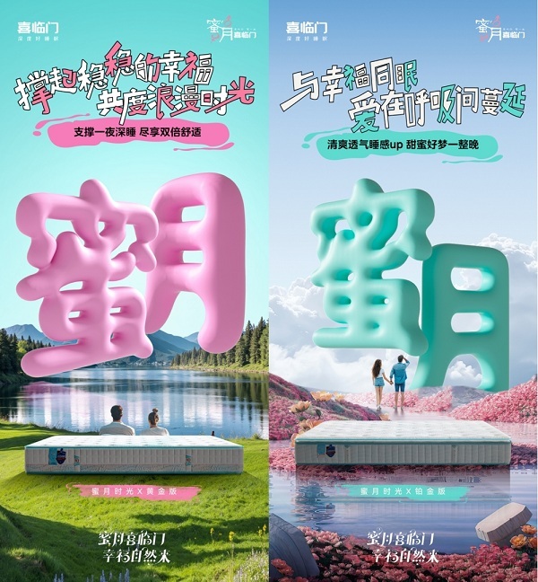 图片8.jpg