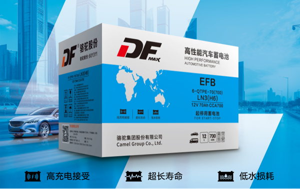 https://img1.jiemian.com/101/original/20241203/import_1733189052668220170010_a700xH.png