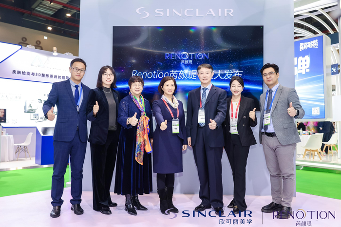 https://img1.jiemian.com/101/original/20241203/import_1733212953489320170014_a700xH.png