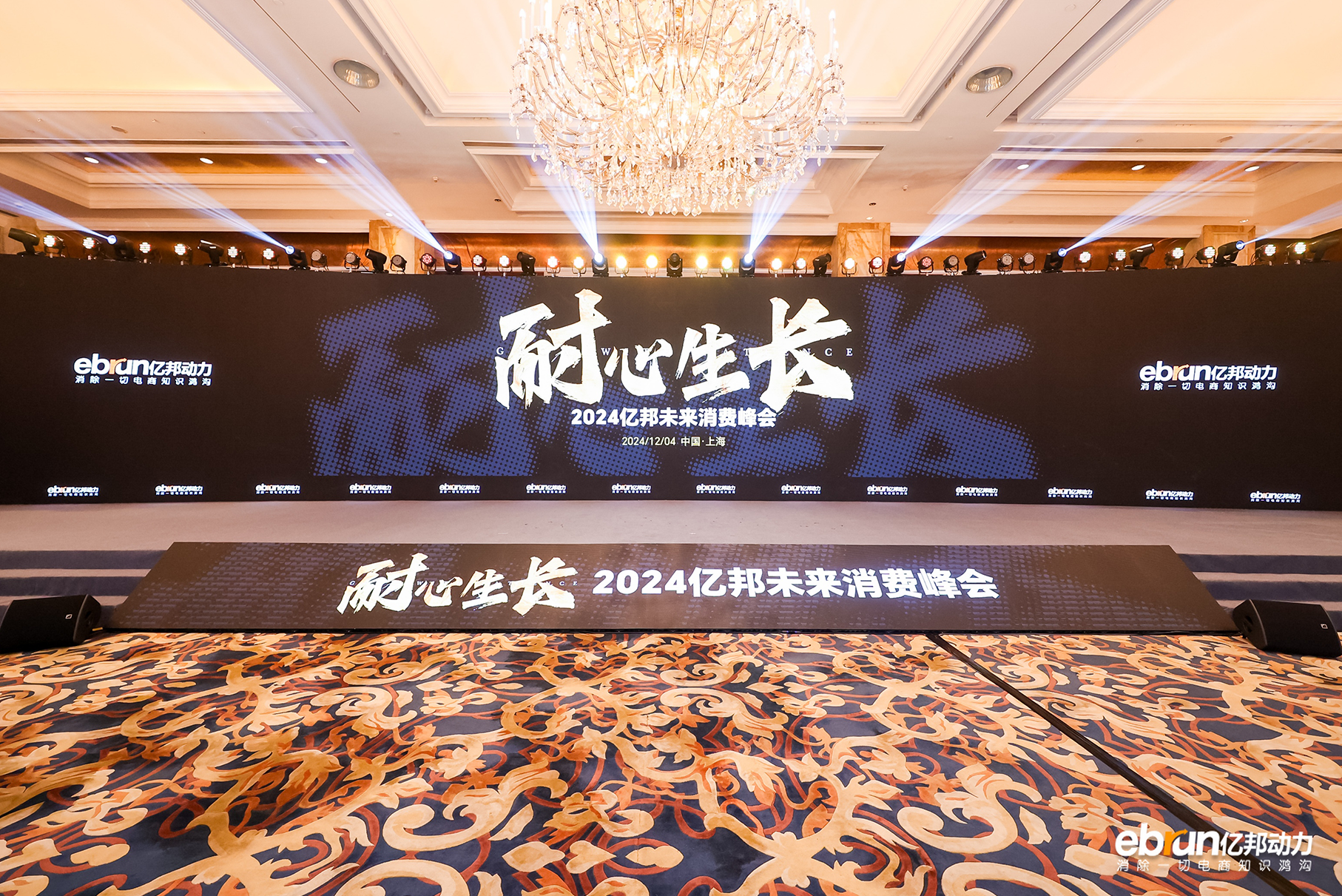 1733467980605123.png 2.png