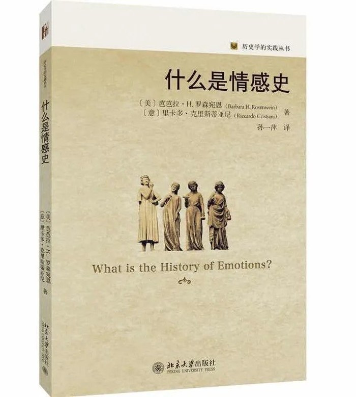 weex交易所:我曾喜欢理论，专门挑世上的毛病｜一周新书推荐 · 文化-weex交易所是正规的吗