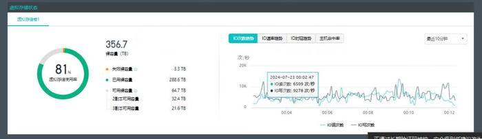 图片17.jpg