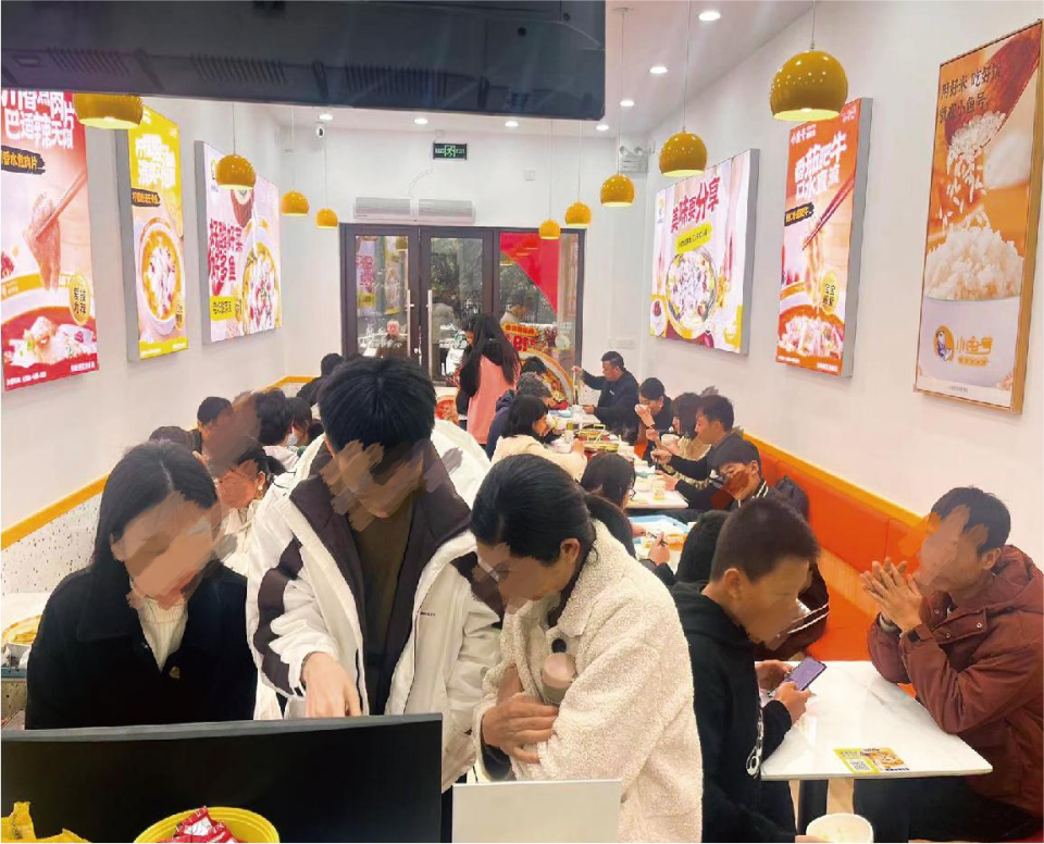 1733735740688916.png wps_doc_4.png