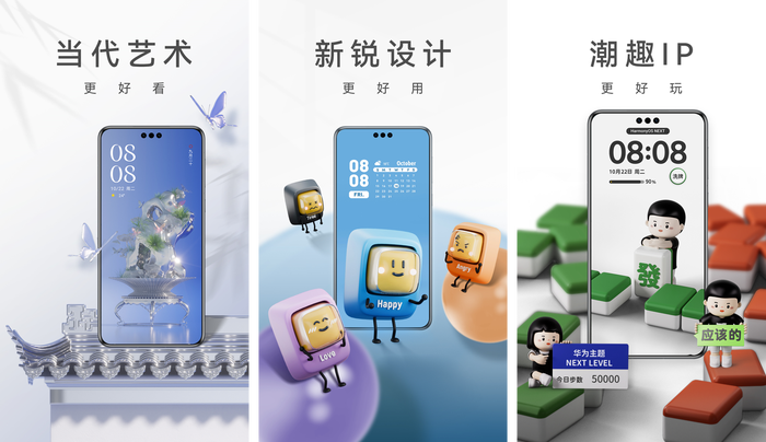 图片 4.png