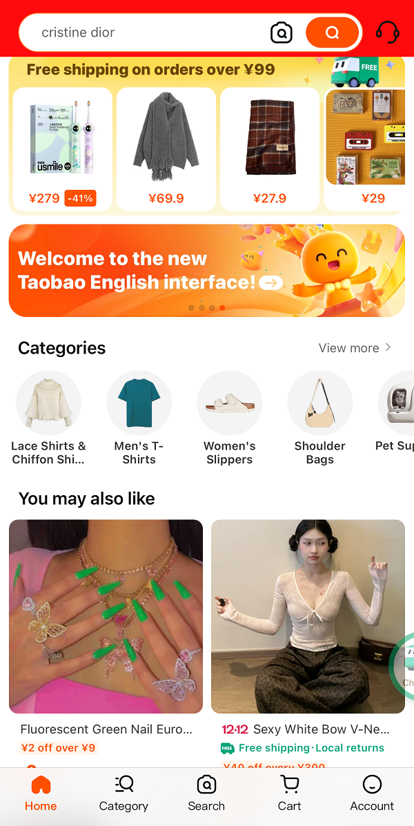 1733986605148389.png 1.png