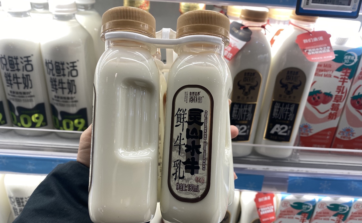 weex:水牛奶生产商百菲乳业的IPO进度又卡住了-weex官网