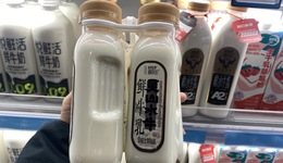 水牛奶生产商百菲乳业的IPO进度又卡住了