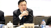 中國黃金原董事長被查，搜出數(shù)量驚人的黃金珠寶，今年中國黃金集團(tuán)落馬第三“虎”