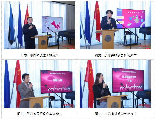 https://img1.jiemian.com/101/original/20250108/import_1736298389751220170011_a700xH.png