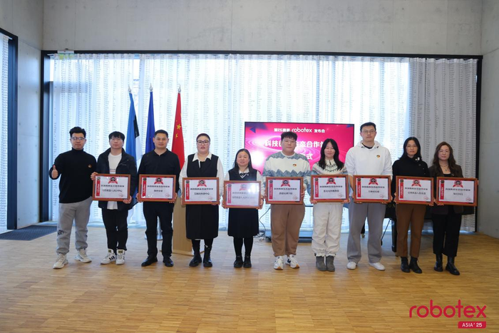 https://img1.jiemian.com/101/original/20250108/import_1736298389751220170012_a700xH.png