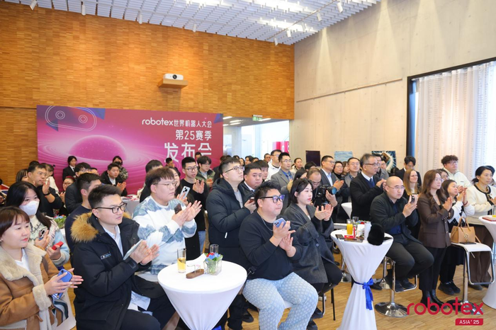 https://img1.jiemian.com/101/original/20250108/import_1736298389751220170016_a700xH.png
