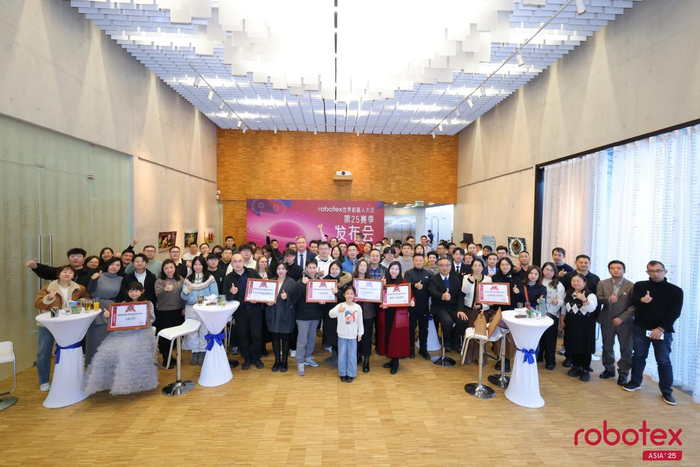 https://img1.jiemian.com/101/original/20250108/import_1736298389751220170017_a700xH.png