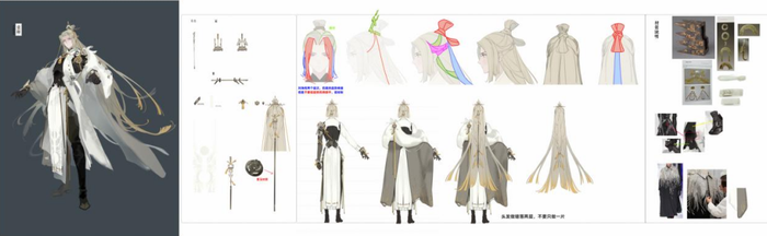 https://img1.jiemian.com/101/original/20250116/import_1737005314494320170014_a700xH.png