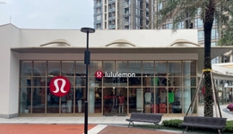 Lululemon又盯上FILA嘴里的肥肉