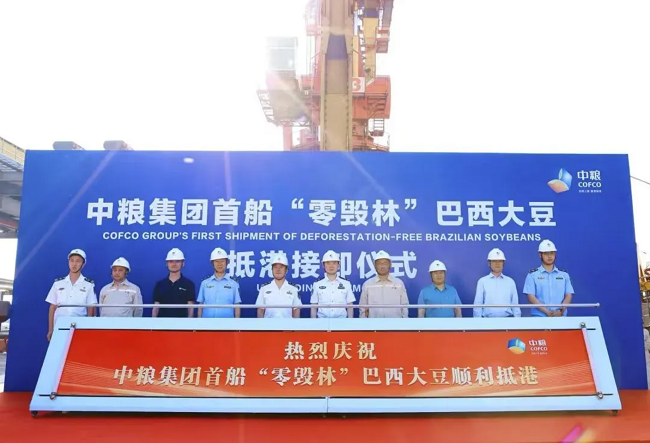 1736735956482405.png 图片7.png