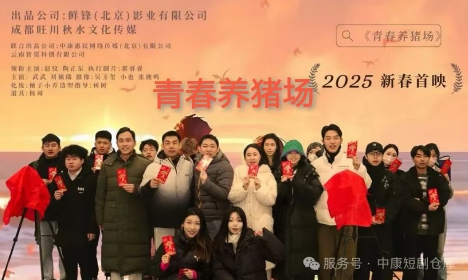 https://img2.danews.cc/upload/images/20250122/c16fc9066c7ff0ce1adf0f50374f1451.png