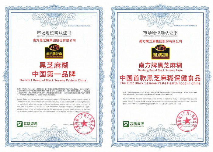 微信图片_202501230934334.jpg
