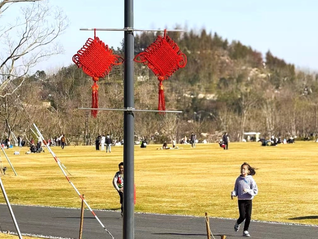 新年登高新去处，一起去爬双子山吧！| 打卡新上海