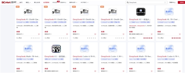 算力_力算科技_力算是什么意思