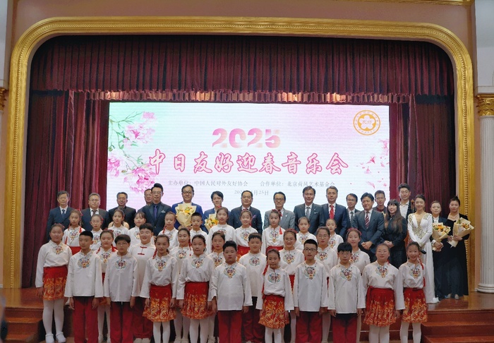 https://img1.jiemian.com/101/original/20250210/import_1739170731468420170010_a700xH.jpg
